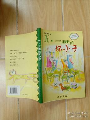 一个大问题