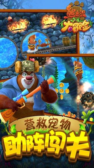 春运旅途人物分离 行李被他人顺手牵羊