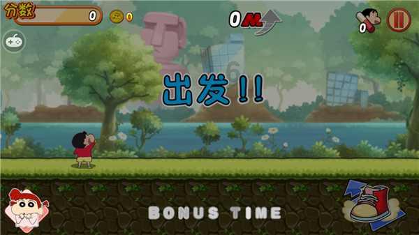 轩辕剑6