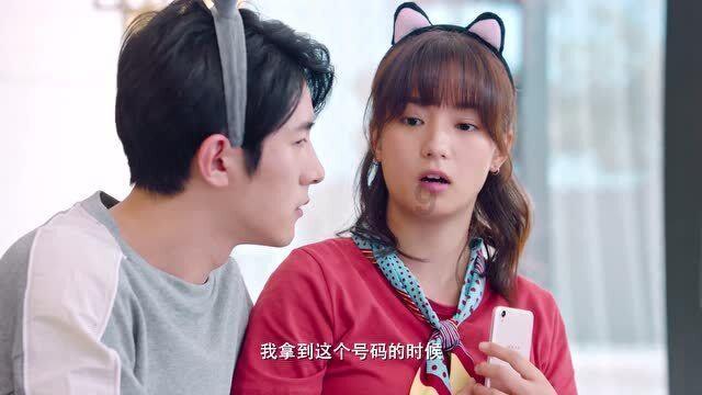 奔跑吧6