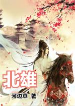 破碎的动物图形2