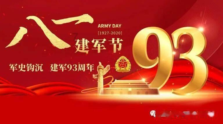 经典扫雷大挑战