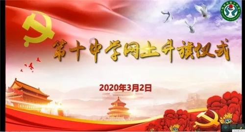 拯救落难小鸟