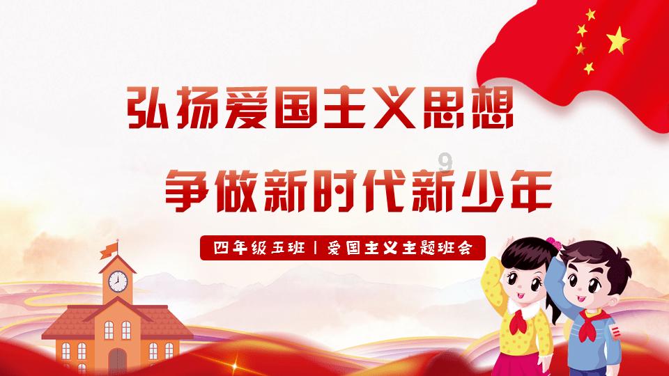 海王星VS僵尸军团