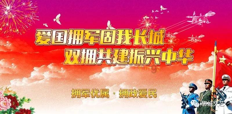 丰田卡车找不同