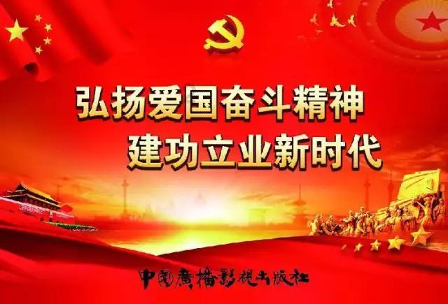 移动的滚轮