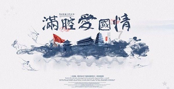 1934年美女地下党投敌,引发连锁反应,中央特科行动队被一网打尽