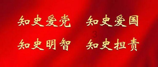 宋蒙战争,南宋曾两次用胜利改写世界进程,除了钓鱼城,还有襄阳
