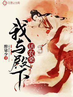 “税路通·海纳百川”护航攀枝花民营企业走好“海外路”
