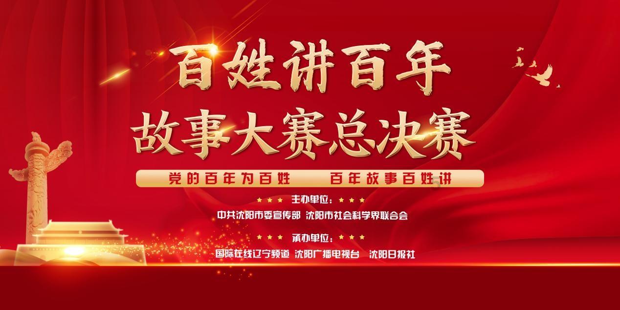 细胞分裂5