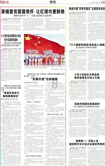 怎么办啊，从以前到现在我所遇到的很多人都看我不爽，经常说让我听了想拍死他们她们的冲动，我怀疑是我游戏画面