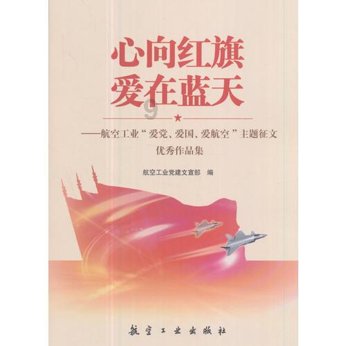 锦衣卫这么能干 为什么没能暗杀掉皇太极?