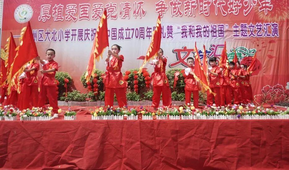 蛇吃金钥匙