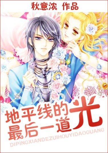 最美的校园女生76