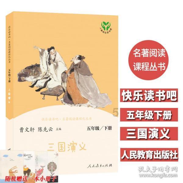 多彩时尚美发沙龙